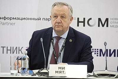 Проведение премьерной выставки \"ИННОПРОМ\" в Беларуси обсудили на пресс-конференции в Екатеринбурге