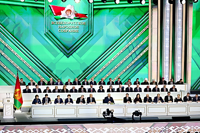 Лукашенко на заседании ВНС обратился с Посланием к белорусскому народу и Национальному собранию