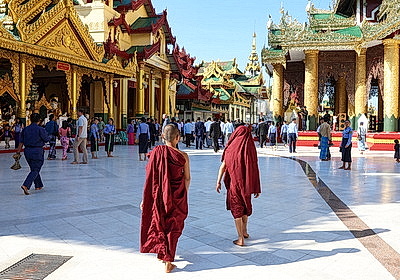 Города мира. Янгон