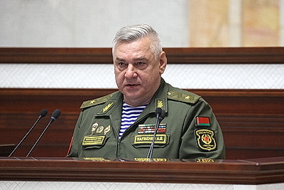 Заседание второй сессии Палаты представителей прошло в Минске