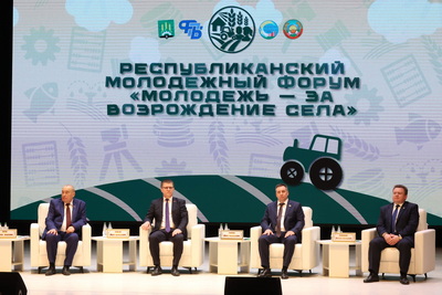 \"Основу успеха закладывают кадры\". Республиканский форум сельской молодежи проходит в Горках