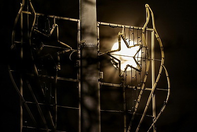 \"Бобровая луна\" над Беларусью