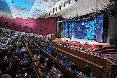 Дом молодежи открылся в Минске