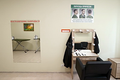 Новую погранзаставу \"Асаревичи\" открыли в Брагинском районе