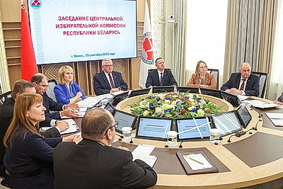 ЦИК подвела итоги белорусского председательства в Консультативном совете руководителей избирательных органов в СНГ