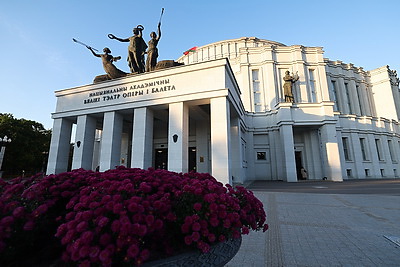 Вечер белорусской культуры состоялся в Минске
