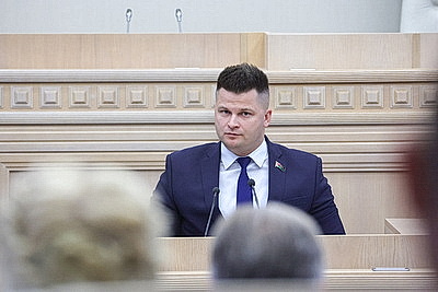 Четвертая сессия Совета Республики восьмого созыва начала работу 16 сентября