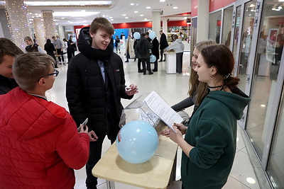 Акция \"Открытое знание\" проходит в Минске