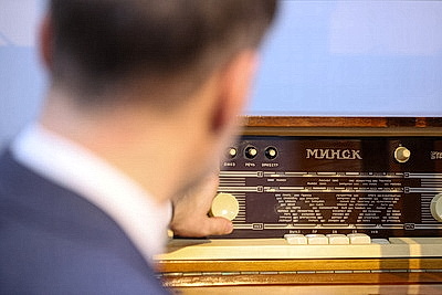 Выставка \"Внимание! Говорит Минск\" открылась к вековому юбилею национального радиовещания в столице