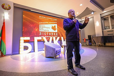 Кинорежиссер Дмитрий Астрахан провел мастер-класс для студентов БГУКИ