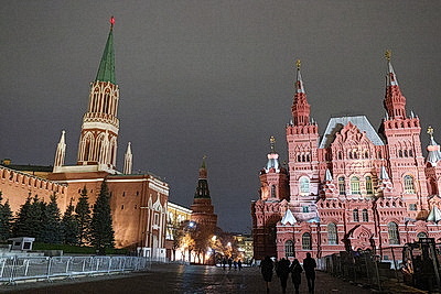 Огни вечерней Москвы