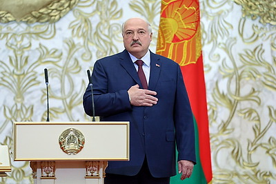 Лукашенко вступил в должность Президента Беларуси