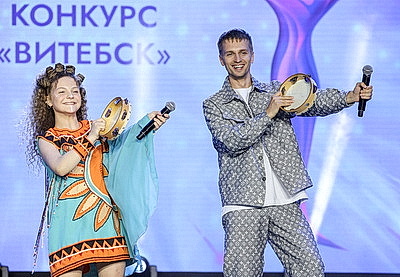 Представитель Казахстана лидирует на детском музыкальном конкурсе \"Витебск\" по итогам первого дня