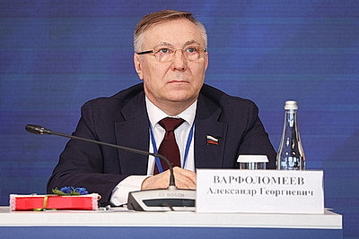 ХII Форум регионов: совместное заседание молодых законодателей Беларуси и России