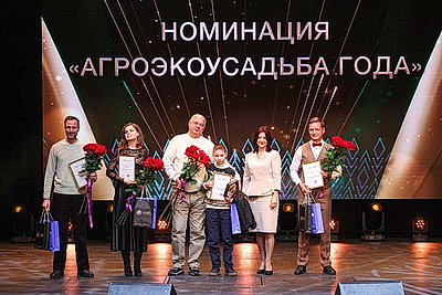 В Минске подвели итоги республиканского туристического конкурса \"Познай Беларусь\"