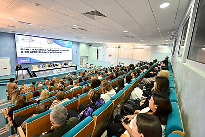 Развитие сферы туризма обсуждают на международной конференции в Минске