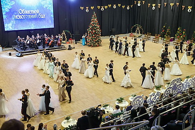 Талантливая молодежь собралась на областном новогоднем балу в Гомеле