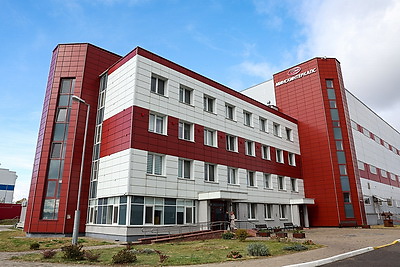 Объем производства фармпродукции в 2026-м превысит Br3 млрд