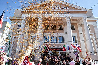 В Могилеве дали старт международному фестивалю \"Анимаевка-2025\"