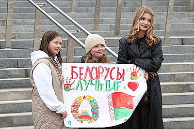 Сборная Беларуси по хоккею уступила россиянам в Минске