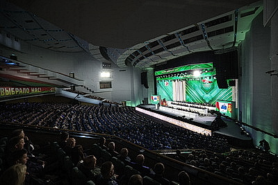 Лукашенко на заседании ВНС обратился с Посланием к белорусскому народу и Национальному собранию