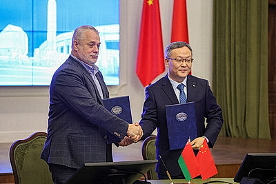 Беларусь и китайская провинция Шаньдун подписали пакет документов о научном сотрудничестве