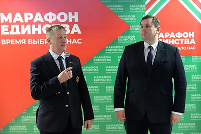 \"Марафон единства\": в Новополоцке представлена выставка НАН \"Взгляд за горизонт\"