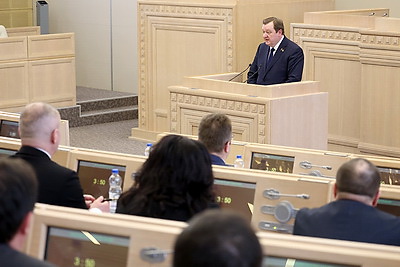 Заседание второй сессии Совета Республики состоялось в Минске