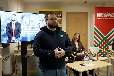 Национальная библиотека провела \"Ночь открытий\"