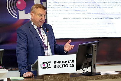 Место встречи профессионалов. Выставка Digital Expo-2025 стартовала в Минске