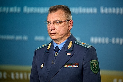 Лукашенко принял с докладом председателя ГТК