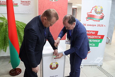 Началось досрочное голосование на выборах Президента Беларуси