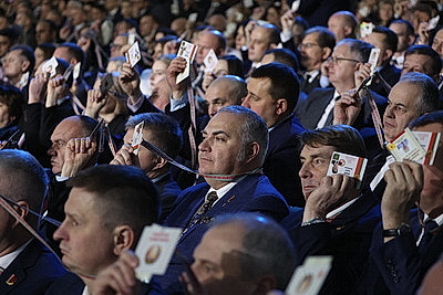 Второе заседание VII ВНС завершено