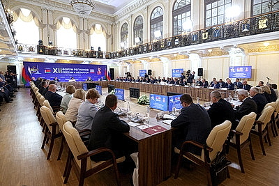 Между регионами Беларуси и России заключены и действуют около 600 соглашений о сотрудничестве