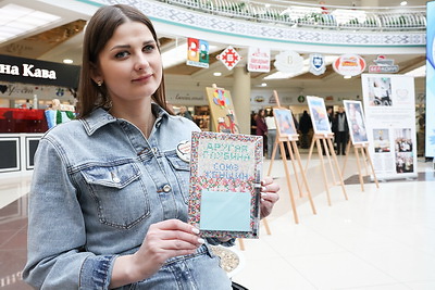 Новую экспозицию проекта БСЖ \"Другая глубина\" представили в Минске