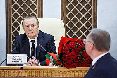 Нового руководителя представили коллективу Верховного Суда