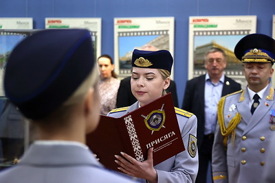Выставку и книгу \"Беларусь единая и непобедимая. Три войны\" презентовали в Минске
