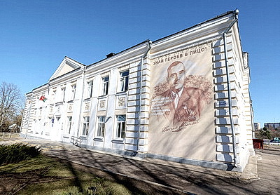 Учащиеся витебской школы передали фонду Талая монеты на создание народного памятника героям ВОВ в Москве