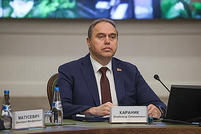 Вопросы современных макротрендов в развитии мировой науки обсудили на Совете МНАН