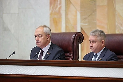 Заседание третьей сессии Палаты представителей прошло в Минске