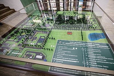 Лукашенко ознакомился с комплексным развитием территории Березинского биосферного заповедника