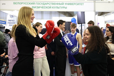 В Минске стартовала специализированная выставка для абитуриентов \"Образование и карьера\"