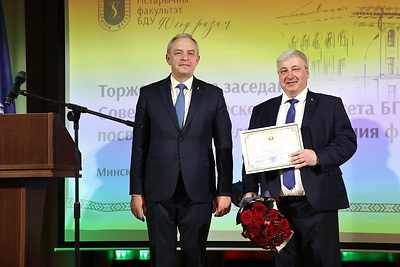 Сергеенко: мы должны сохранить и защитить нашу историческую память, историческую правду