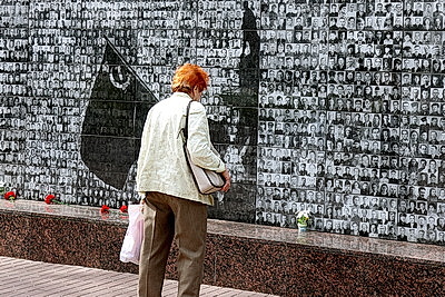 Города мира. Смоленск