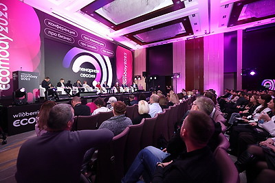 Какие белорусские товары популярны на маркетплейсах. В Минске прошла конференция E-Com Day. 2025