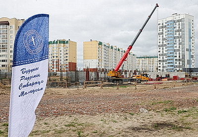 В Гомеле вручили путевку студотряду для работы на строительстве поликлиники