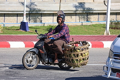 Города мира. Нейпьидо