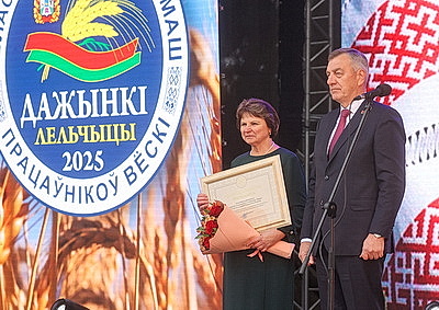 Областной фестиваль-ярмарку \"Дажынкі-2025\" приняли Лельчицы