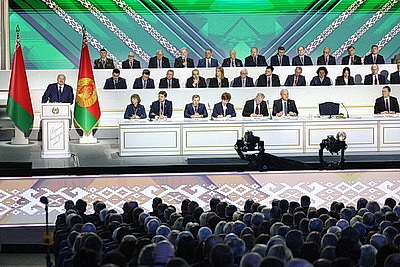 Лукашенко на заседании ВНС обратился с Посланием к белорусскому народу и Национальному собранию