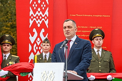 В Орше в День народного единства открылась площадь Государственного флага